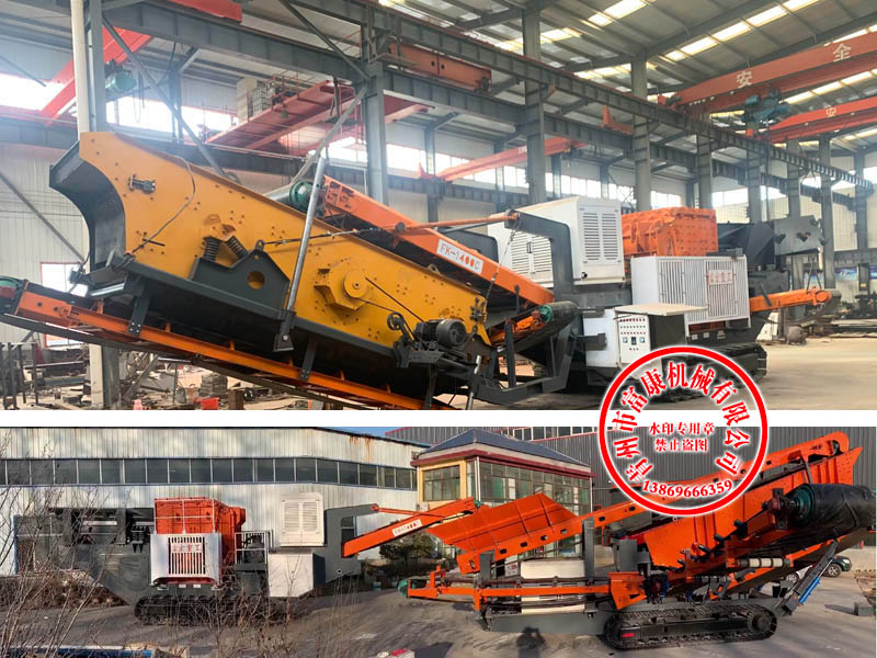 移動(dòng)建筑垃圾破碎機(jī)