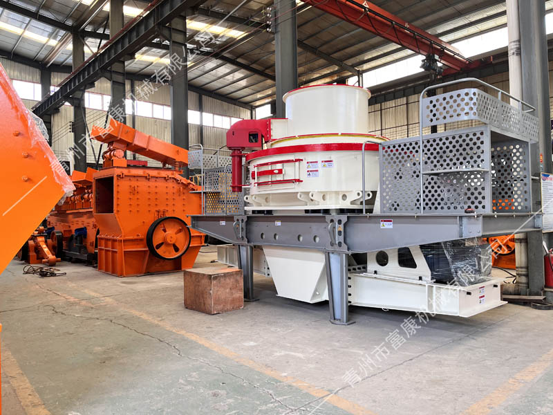 沖擊式破碎制砂機