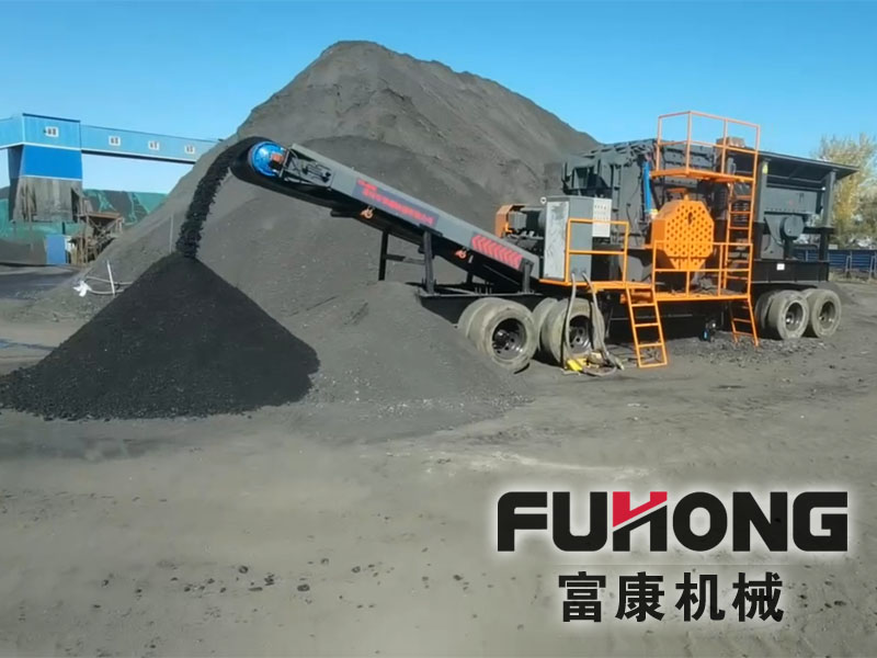 移動碎煤機(jī)在山西