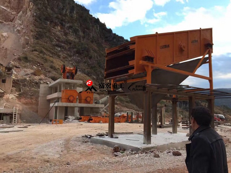 3YK振動篩現(xiàn)場